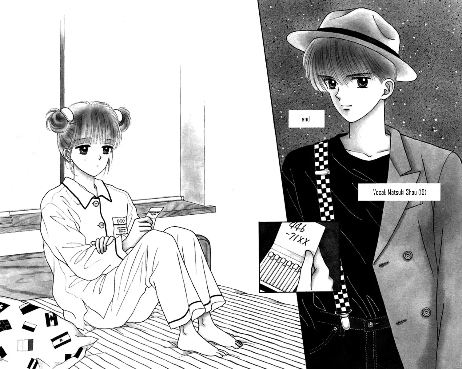 Handsome Girlfriend Chapter 22 5